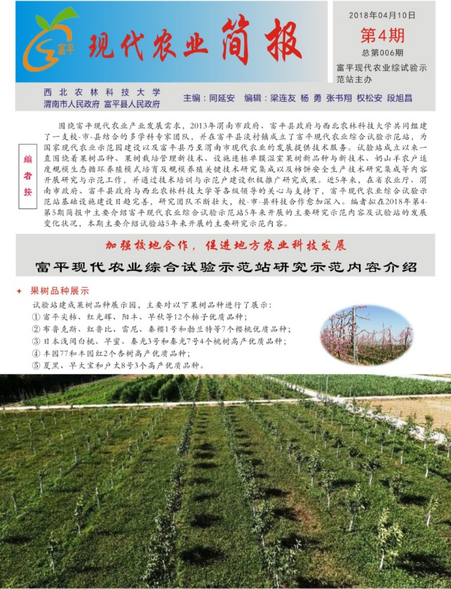 7adc72e3679a4a8fb5e2df1b24bf4301.png 7adc72e3679a4a8fb5e2df1b24bf4301.png