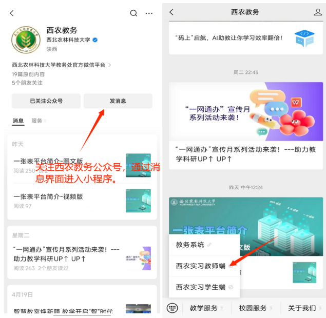 QQ20250529-220215.png