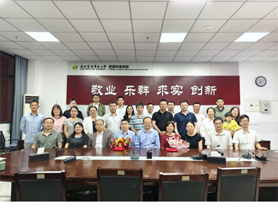 温情举办教师荣休仪式