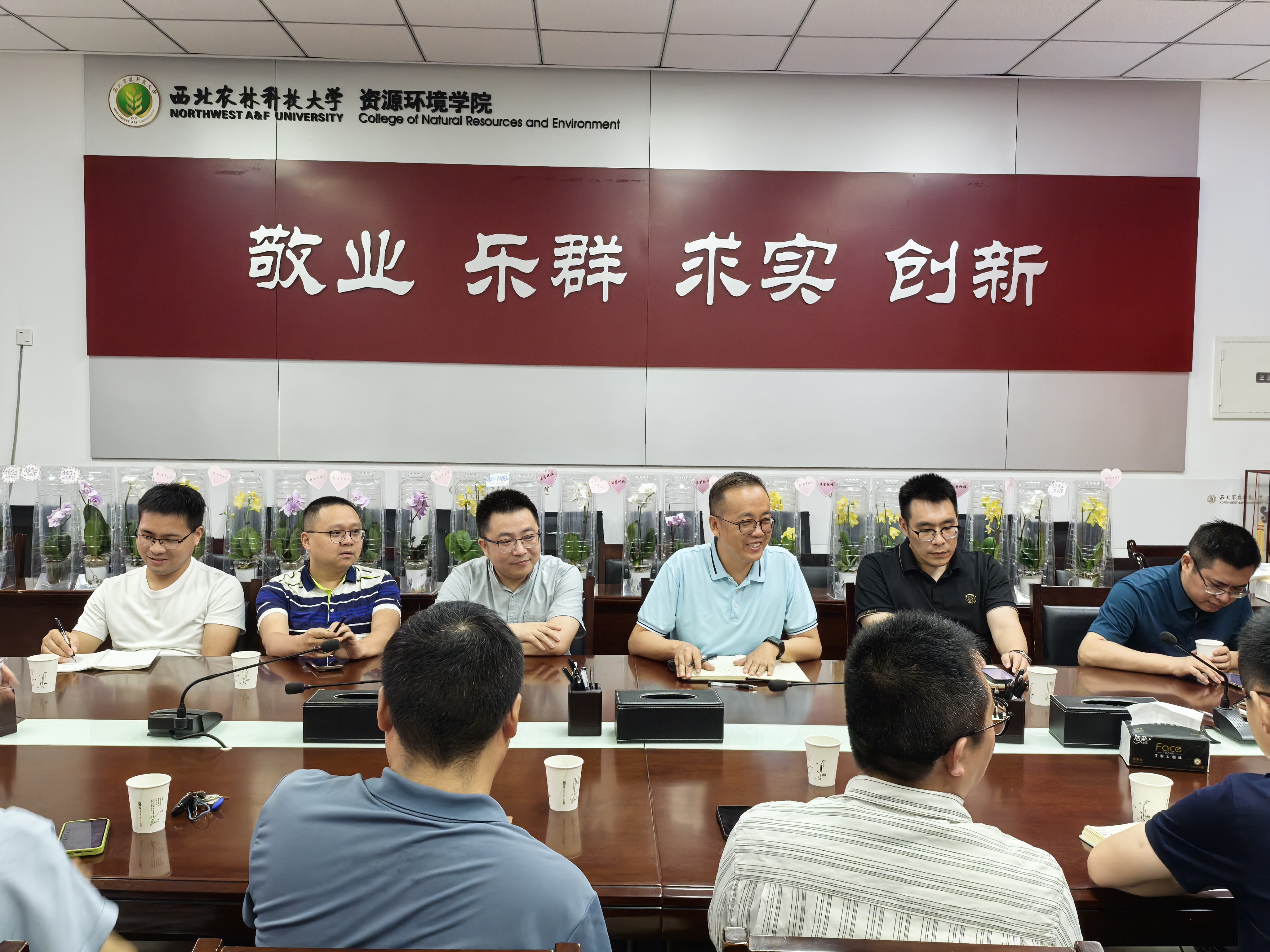 英国365集团官网举办教师节人才工作座谈会