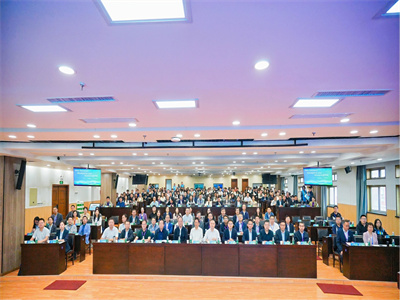 陕西省环境科学学会2025年环境科学技术年会暨黄河流域生态环境保护研讨会在公司召开