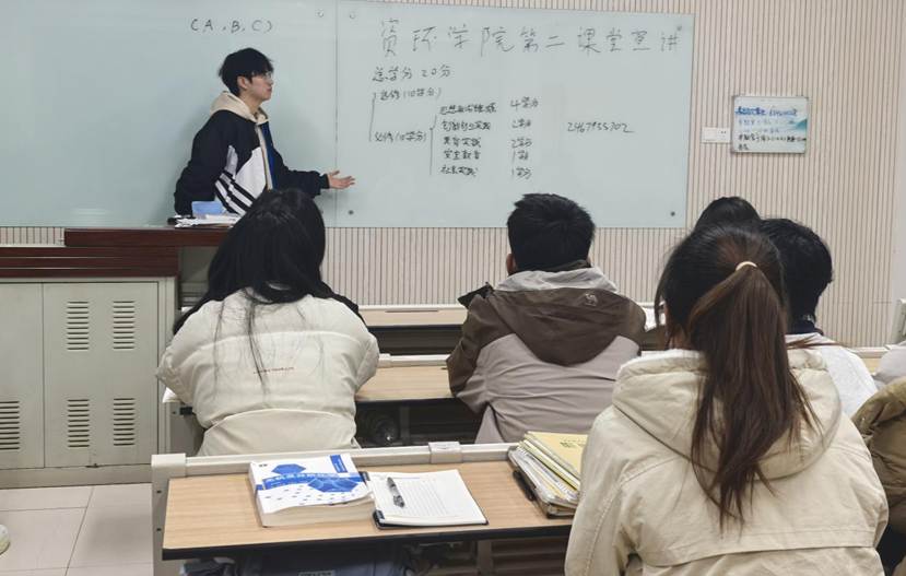 4c3888943f808739b4061b49e641a5f3