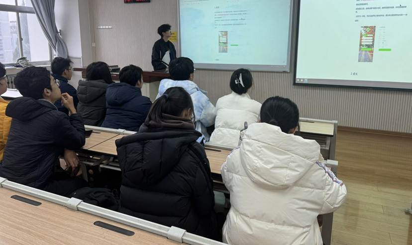 e7493484b2ef45215eab0e5783653cdb