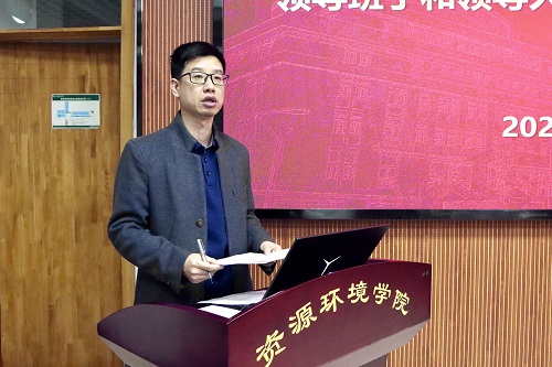 孔亮副书记  QQ图片20260104084236.jpg