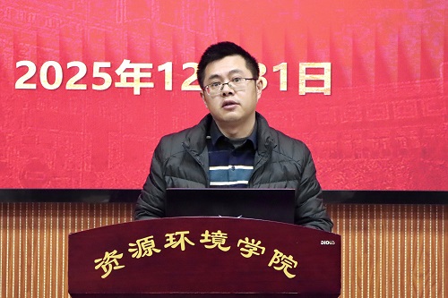 =王铁成副经理 QQ图片20260104084250.jpg