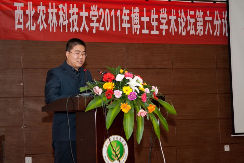 3.安雨作题为&ldquo;The effects&nbsp;of&nbsp;switchgrass&nbsp;and its re