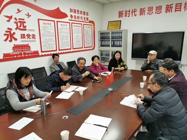 43fe4fdd089747989eb115933c2a3a8e.jpg TIM图片20191028153334_副本-上网.jpg