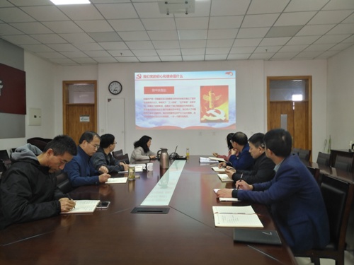 fcc3628ade7c490e899016a039d09337.jpg 李平同志讲党课IMG_20191108_143425.jpg