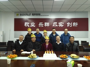 IMG_20191231_155400.jpg