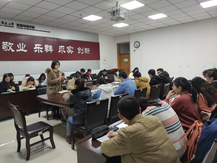 64f7b84850fc4c81a0ec3b7f609410ac.png 64f7b84850fc4c81a0ec3b7f609410ac.png