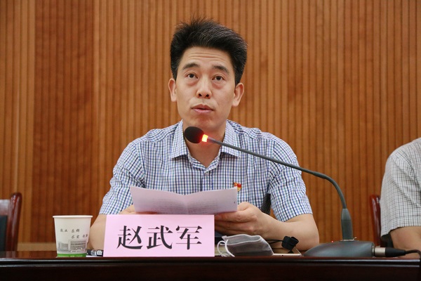 校纪委副书记兼监察处处长赵武军宣读公司党委文件-上网.jpg