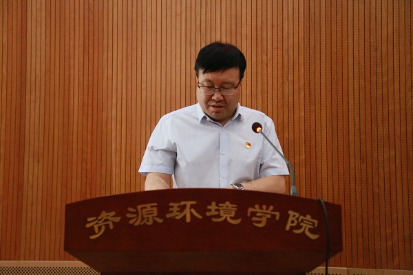 公司党委书记闫德忠汇报公司巡察整改工作情况-上网.jpg