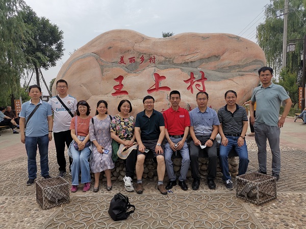 763e879adf744890b082fe05e24c81da.jpg 王上村---合影QQ图片20200611165123.jpg