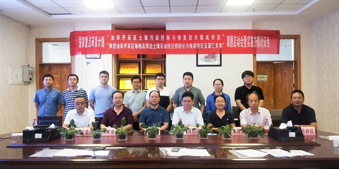 QQ图片20200729115645.jpg