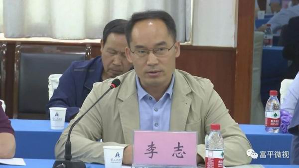 调整大小 英国365集团官网副经理  李志.jpg