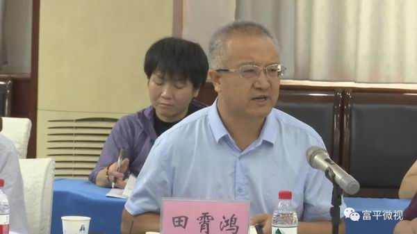 调整大小 英国上市公司365教授  田霄鸿.jpg