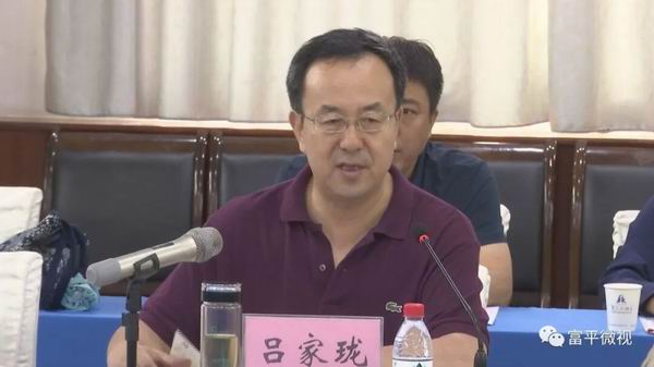 调整大小 英国365集团官网经理  吕家珑.jpg