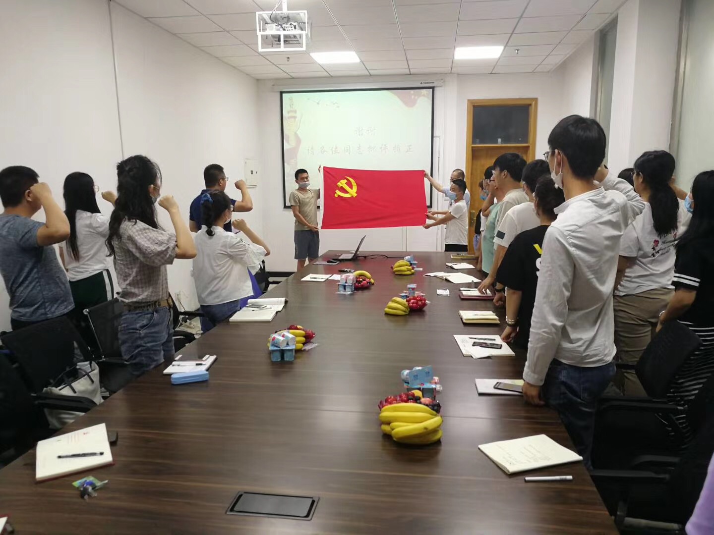 899f159d15614d91b7f362ce190bb242.png 899f159d15614d91b7f362ce190bb242.png