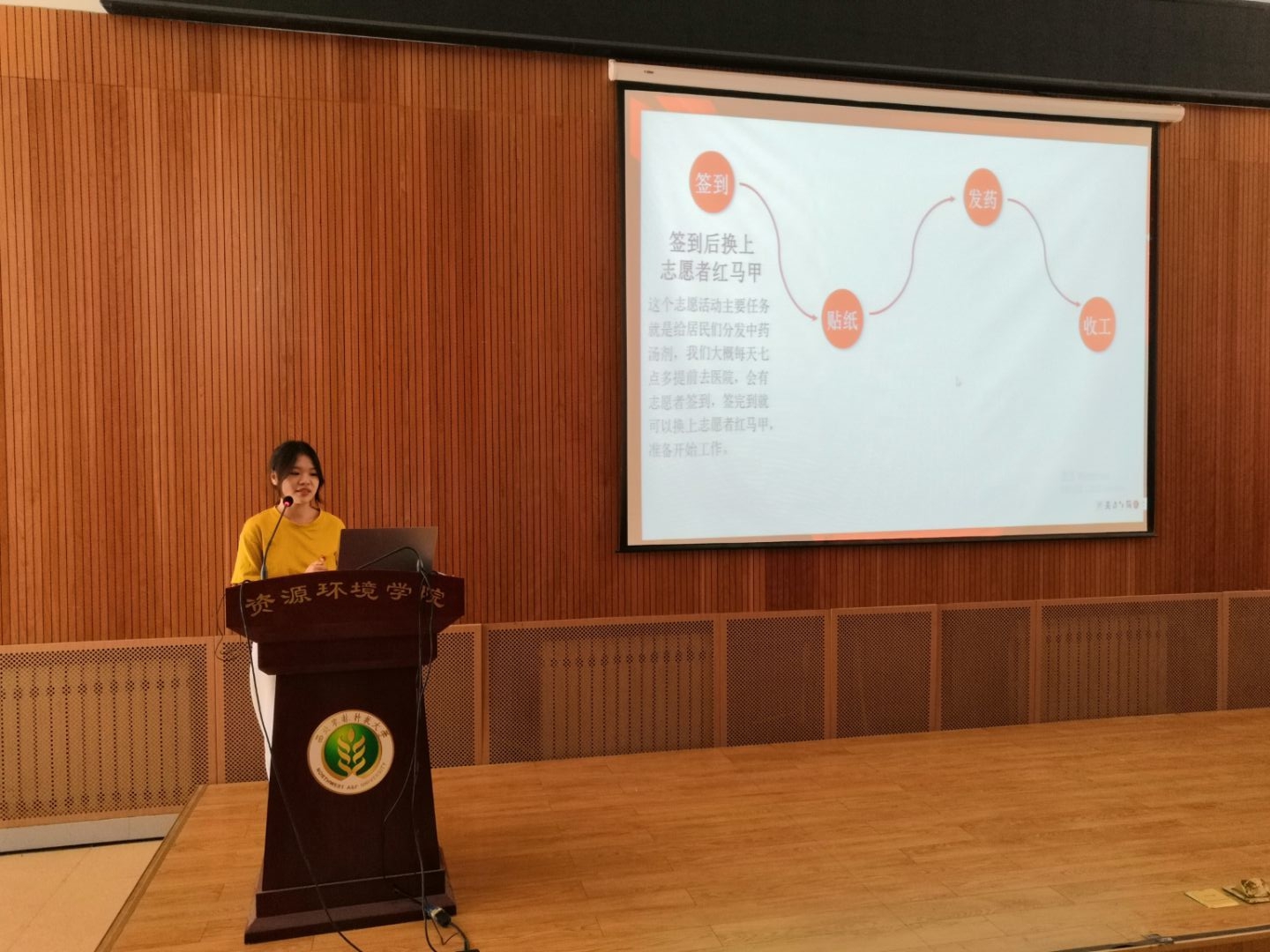 945ceb585f6c406ca8783c7a8fb1cb24.jpg 945ceb585f6c406ca8783c7a8fb1cb24.jpg