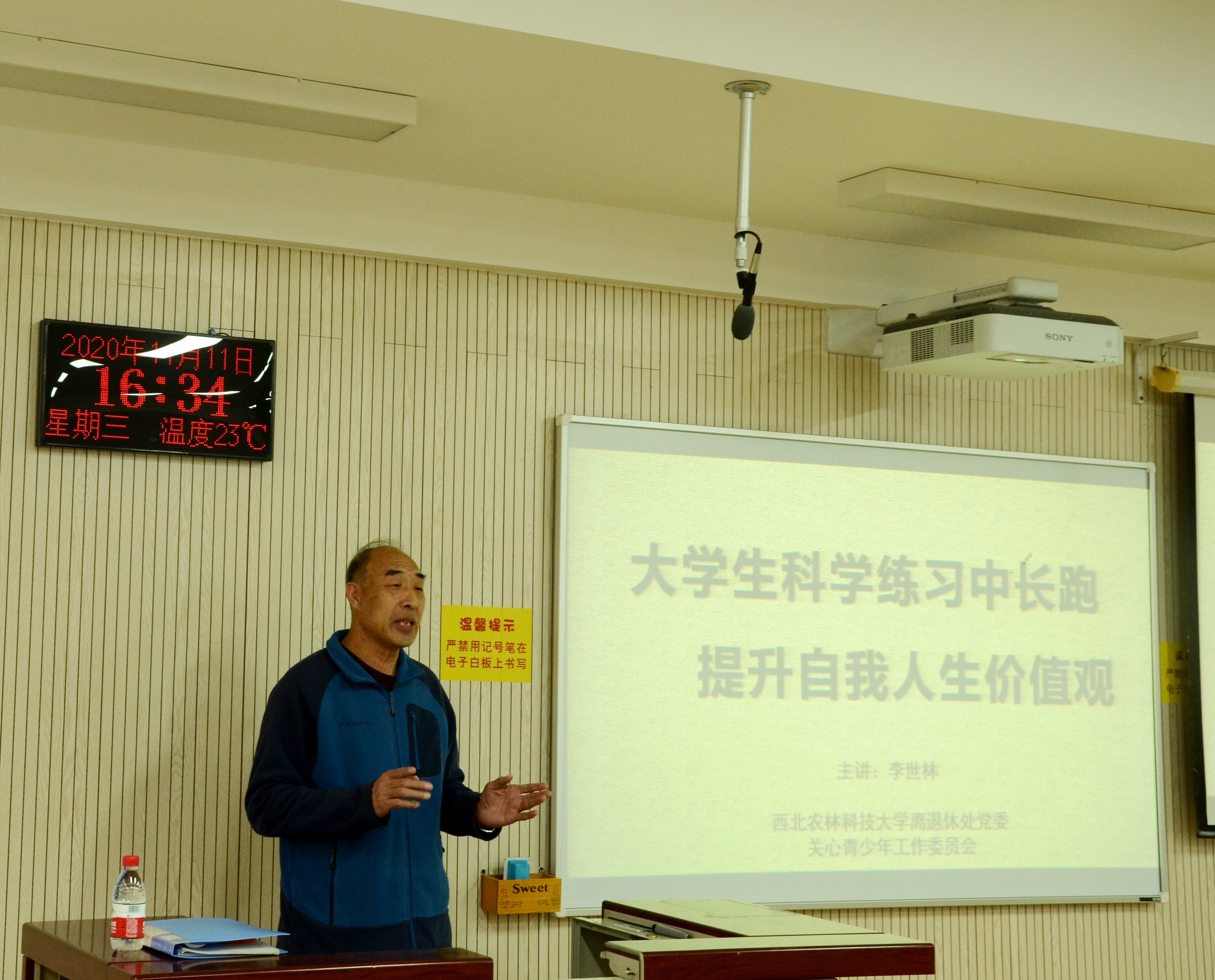 7ed9439c179f4156b593588ff1245a72.jpg 7ed9439c179f4156b593588ff1245a72.jpg