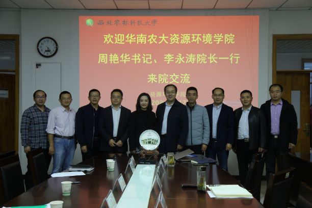 d5fbfc0cd576404abdb62e35fc468942.jpg 双方合影留念.JPG