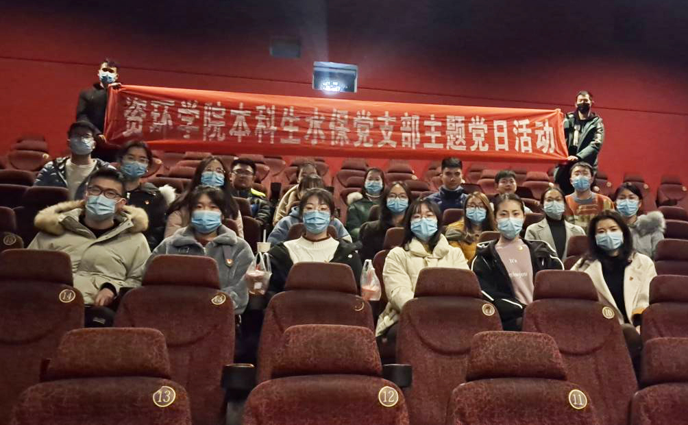 e6c9e6a09e234ca29bdd0a92b6becffa.jpg QQ图片20201126223612.jpg