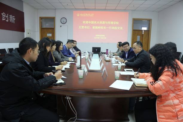 5fabac72606f4fca8bd0409e1d6646cf.jpg 座谈交流.JPG