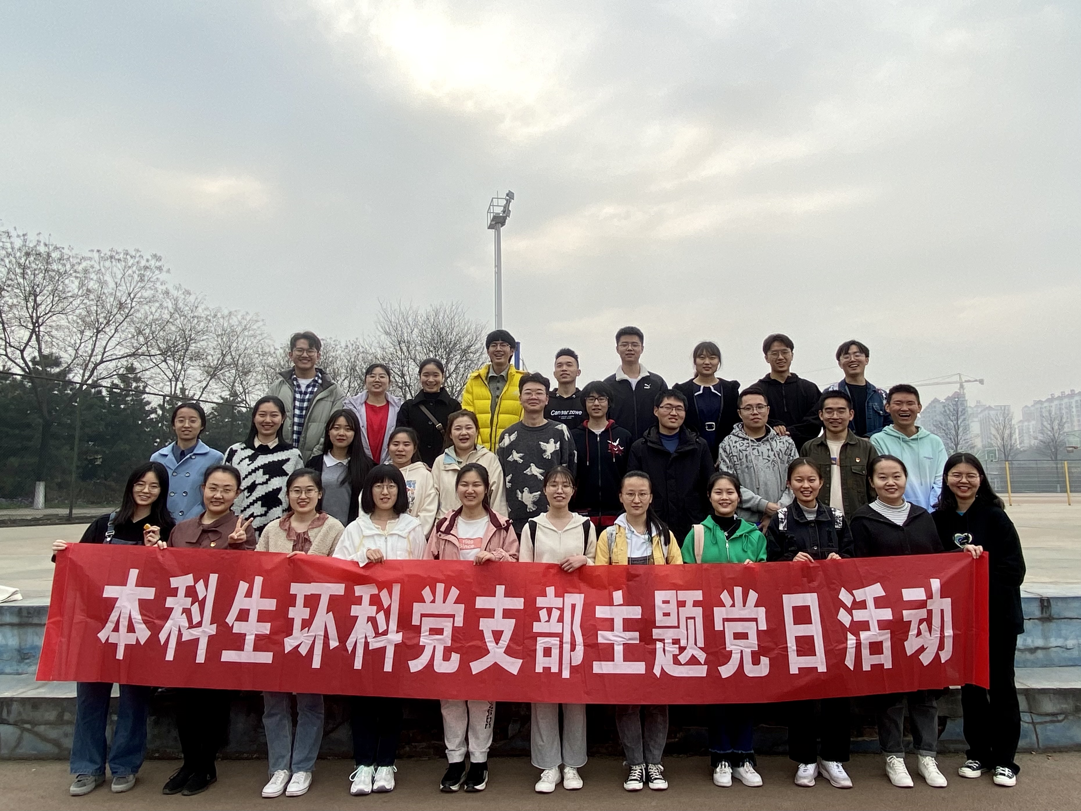 1da2127e3ab941e6a3986666cdc9a945.png 1da2127e3ab941e6a3986666cdc9a945.png