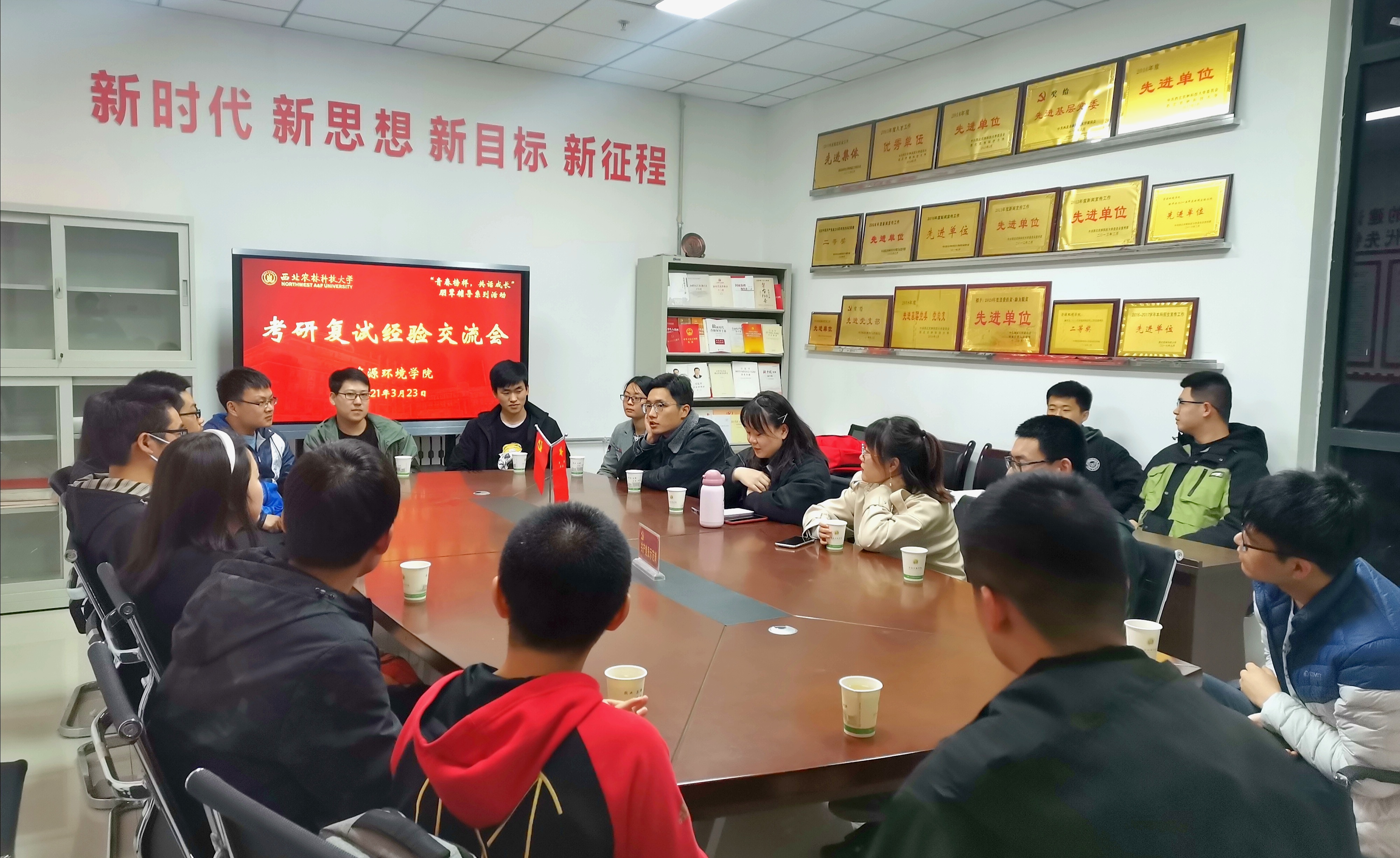 e295e463b071430c834d76bf3f8cd4f0.jpg e295e463b071430c834d76bf3f8cd4f0.jpg