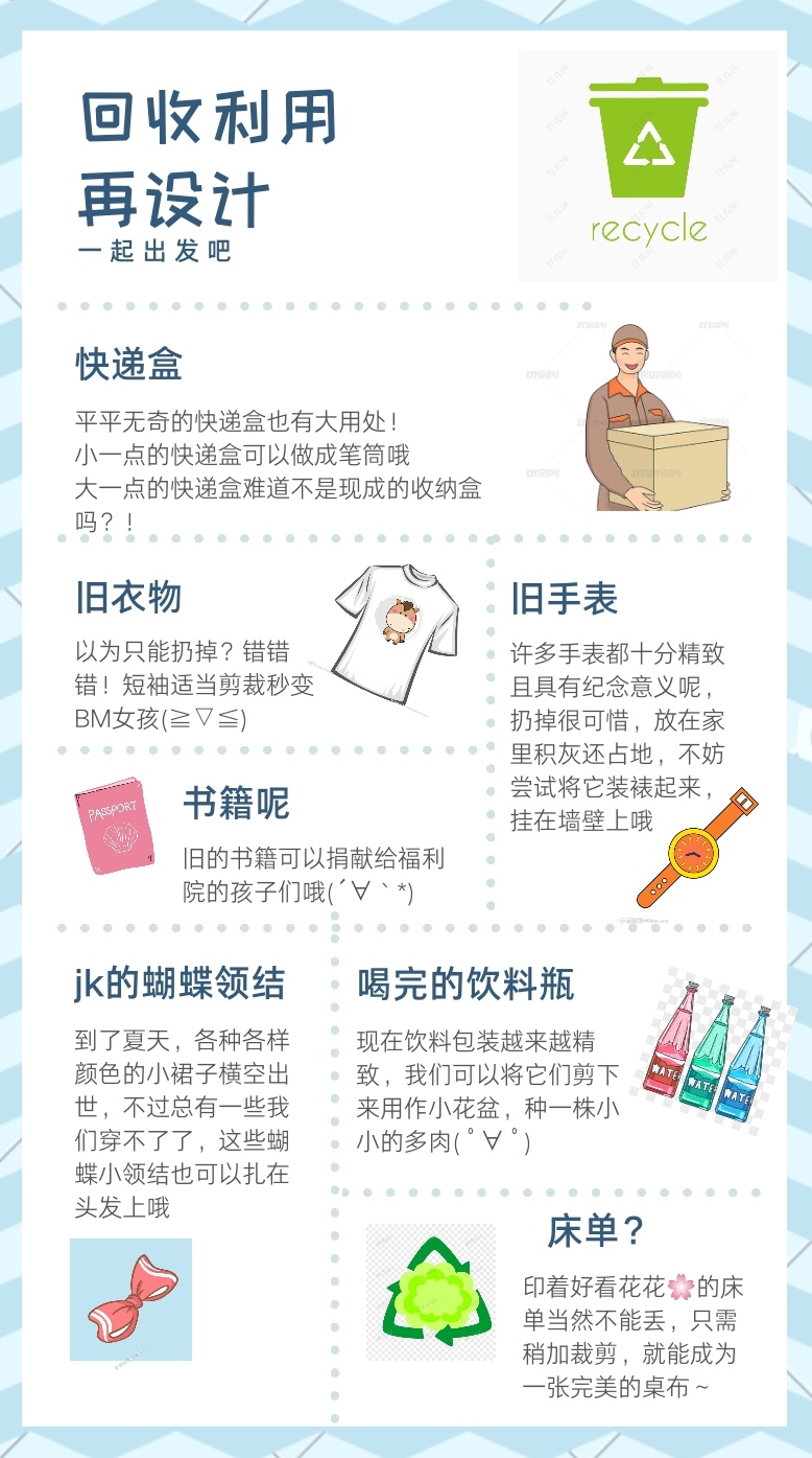 acbe68afbe7144ce9992903c415ac790.jpeg acbe68afbe7144ce9992903c415ac790.jpeg