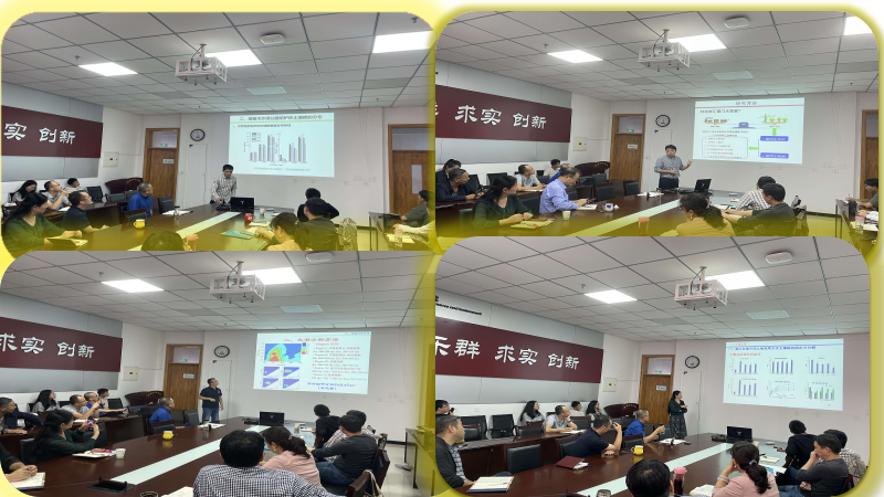 21679f01e10b4524975c462a762cb11a.png 报告会场图片.png