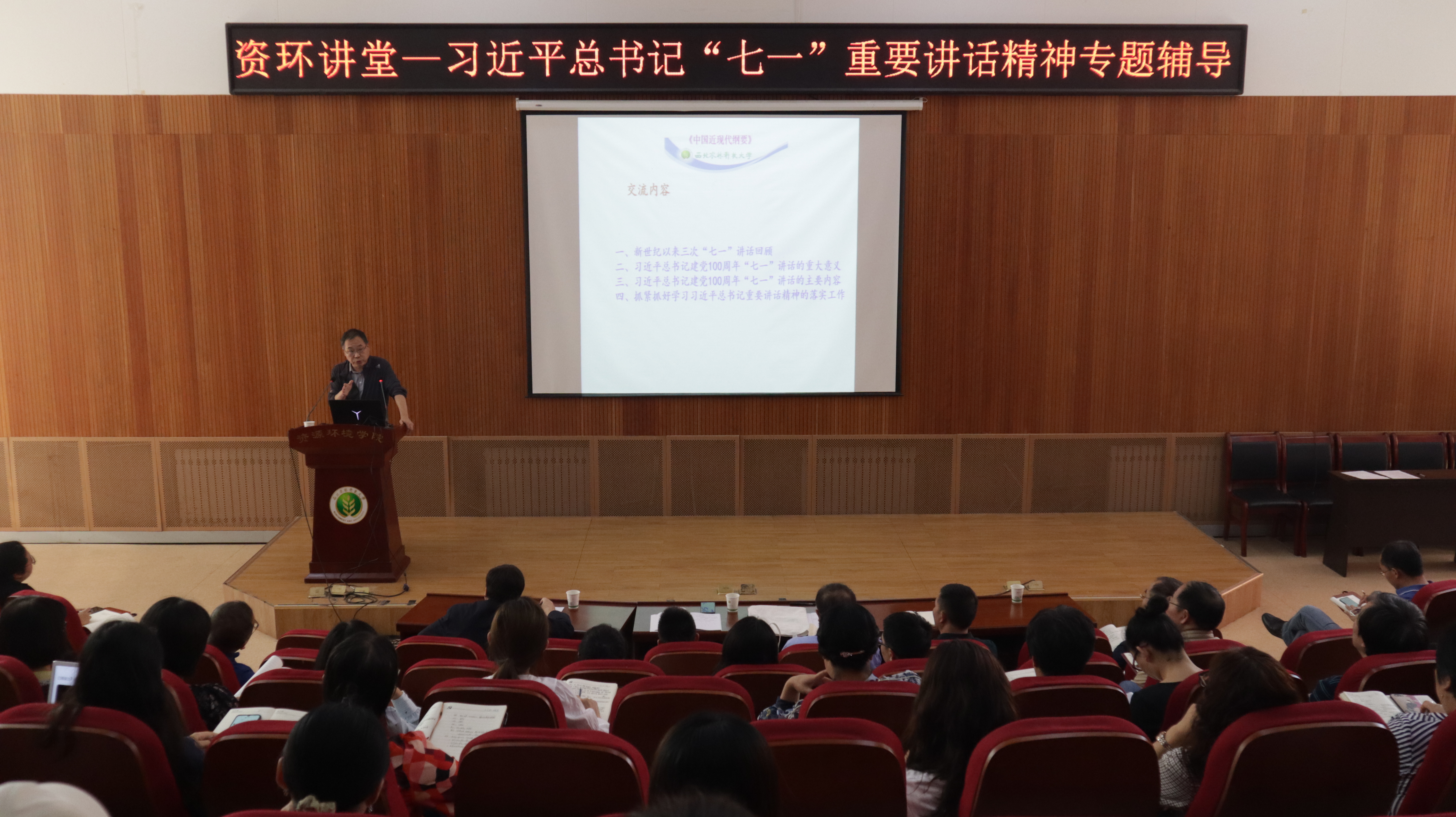 40920c87ff804cd5bbf0affa208a1519.jpg 40920c87ff804cd5bbf0affa208a1519.jpg