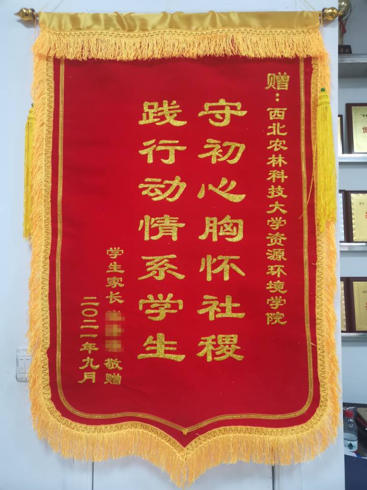 7259b2c09c15455aa947ccc67d29a800.jpg 7259b2c09c15455aa947ccc67d29a800.jpg