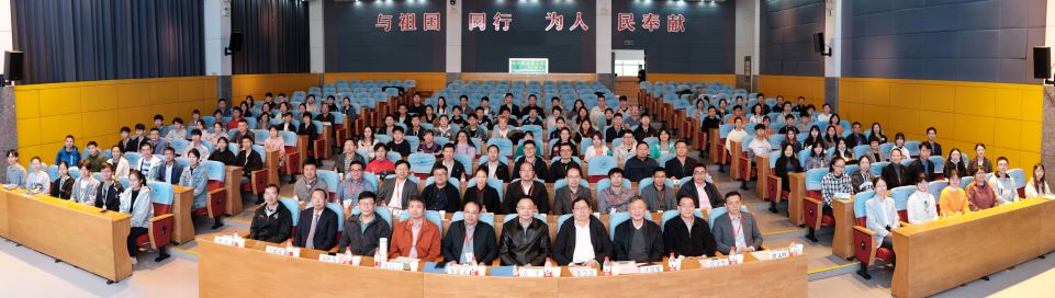 dcfd45cc7e354b47a73ee91be4542adb.jpg 资环竞赛23.jpg