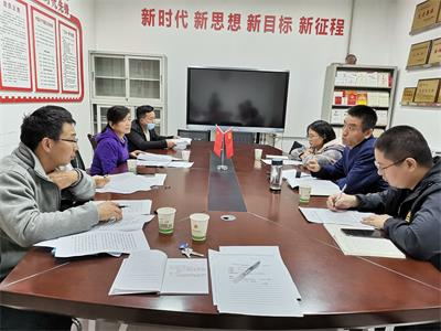 f64a914c8ed94c08808f0b8f486f79b6.jpg 科教副产品会议_看图王.jpg