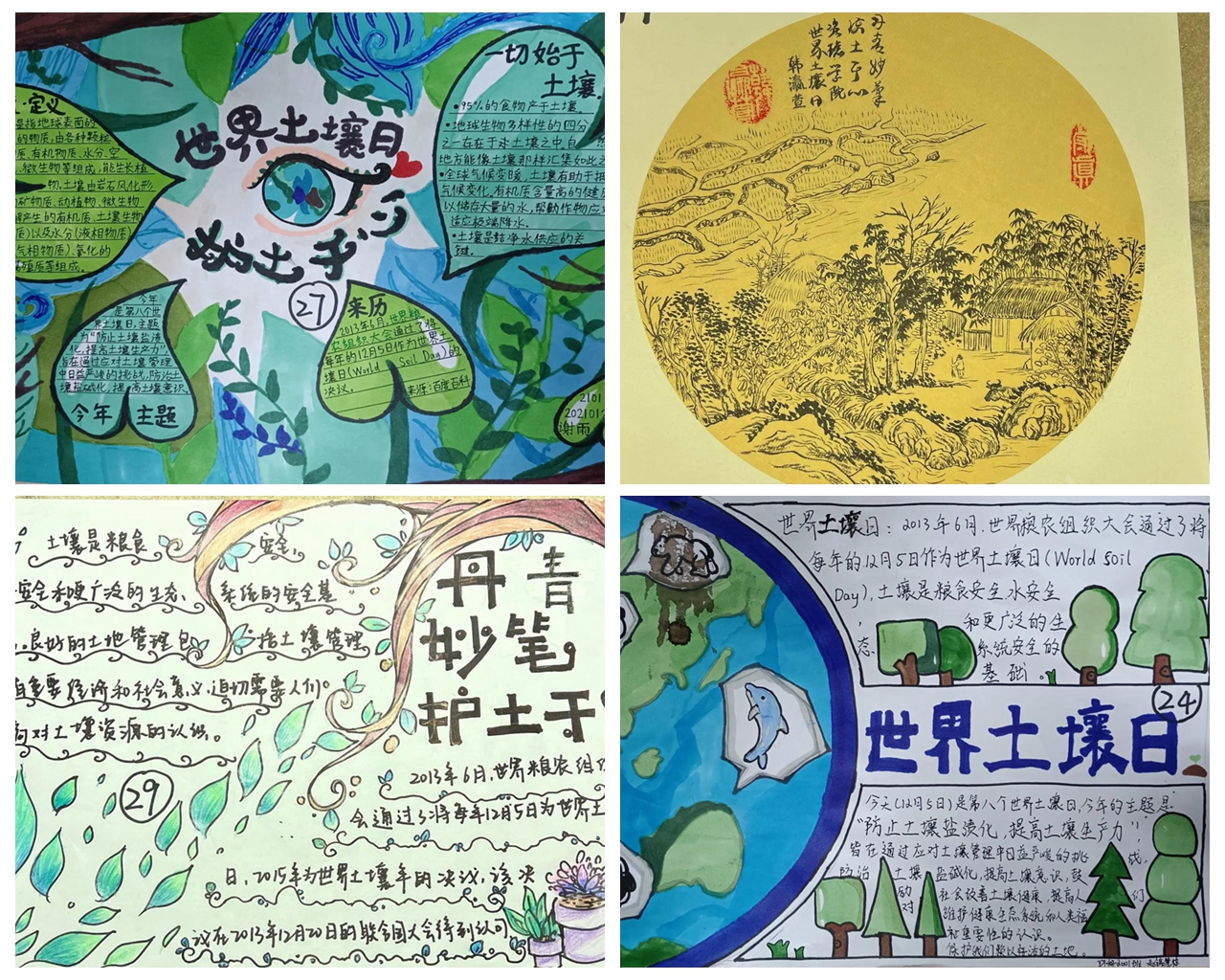 41bee8b429a14445becea39e3586f976.jpg 41bee8b429a14445becea39e3586f976.jpg