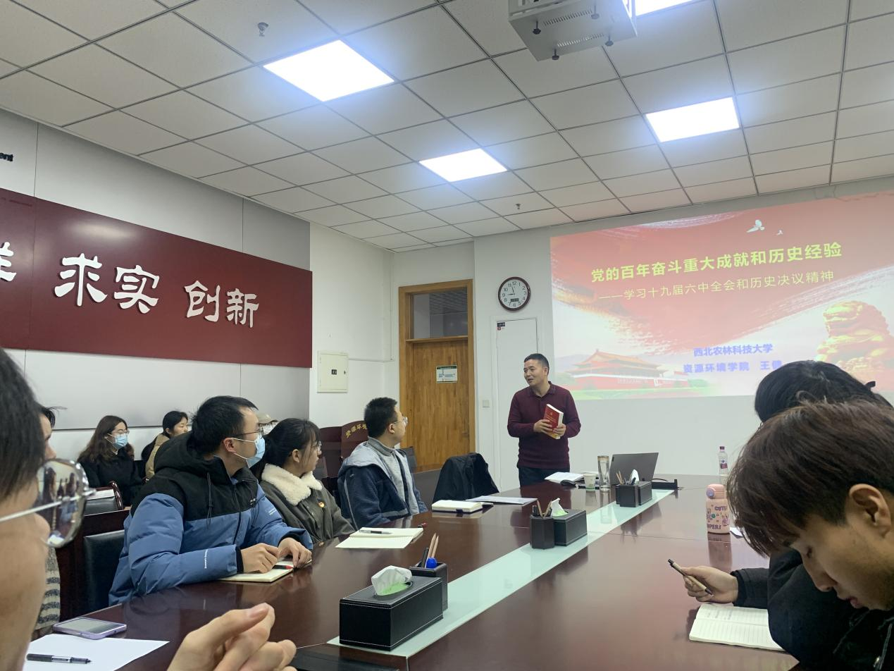 e6addcbbce1841dabb6286922630d7b9.png e6addcbbce1841dabb6286922630d7b9.png