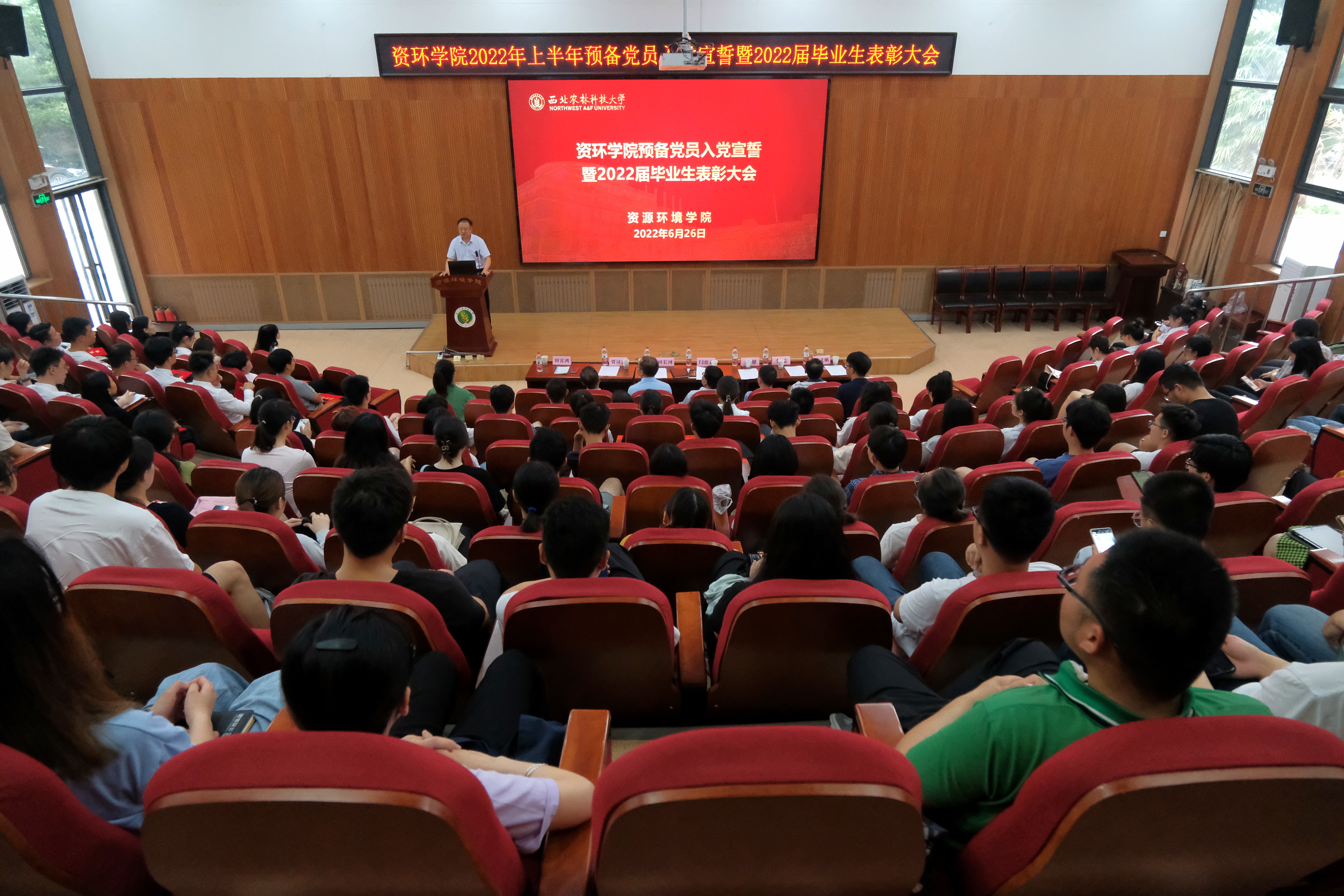 0c86d3065ccd4c7b9b619e153dd2f7df.jpg 0c86d3065ccd4c7b9b619e153dd2f7df.jpg