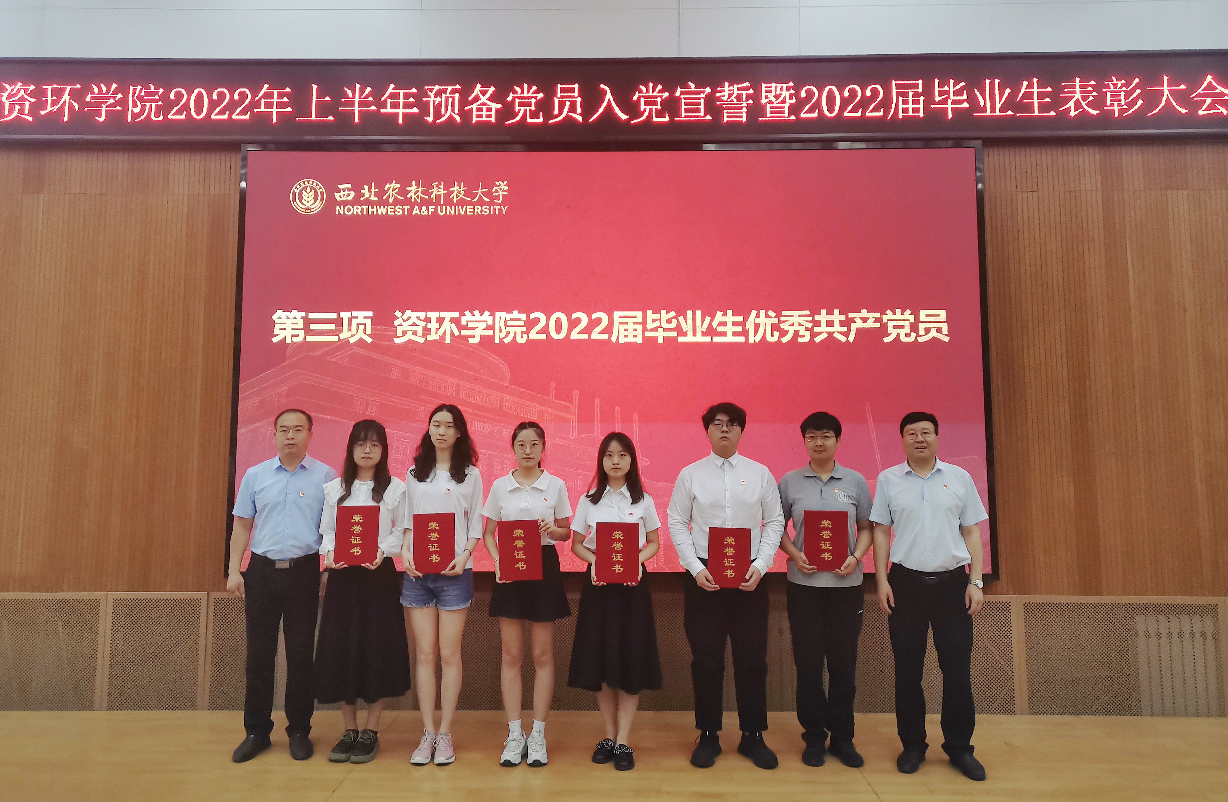 670e9f16b7dc4ff896d958f395bb14e3.jpg 670e9f16b7dc4ff896d958f395bb14e3.jpg