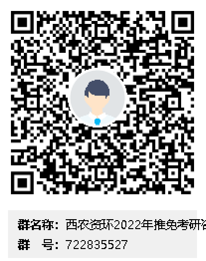 b630091f44bc4fd0a890615469589bae.png image.png
