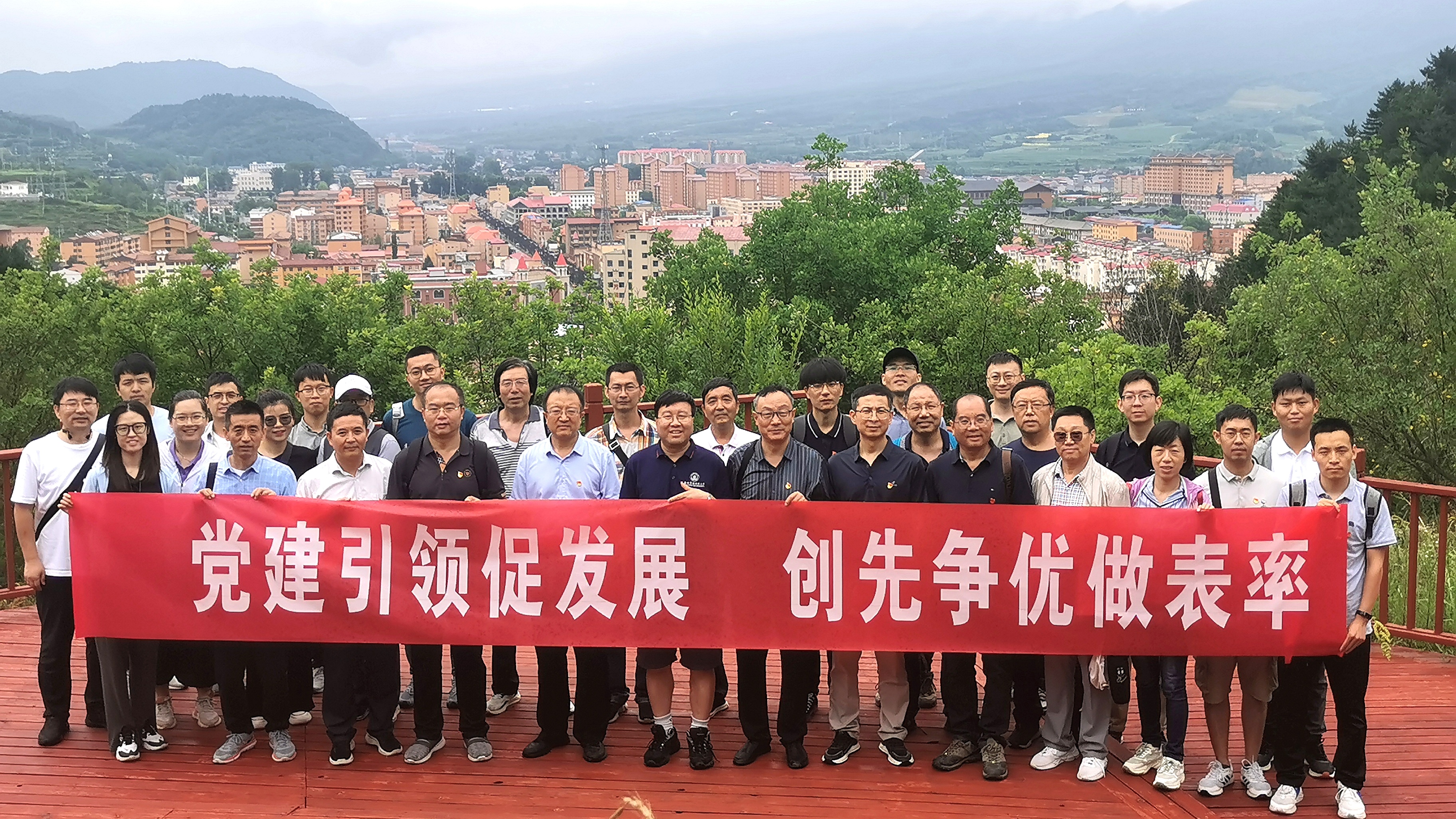 ff313395cced404db637467362fca331.jpg ff313395cced404db637467362fca331.jpg