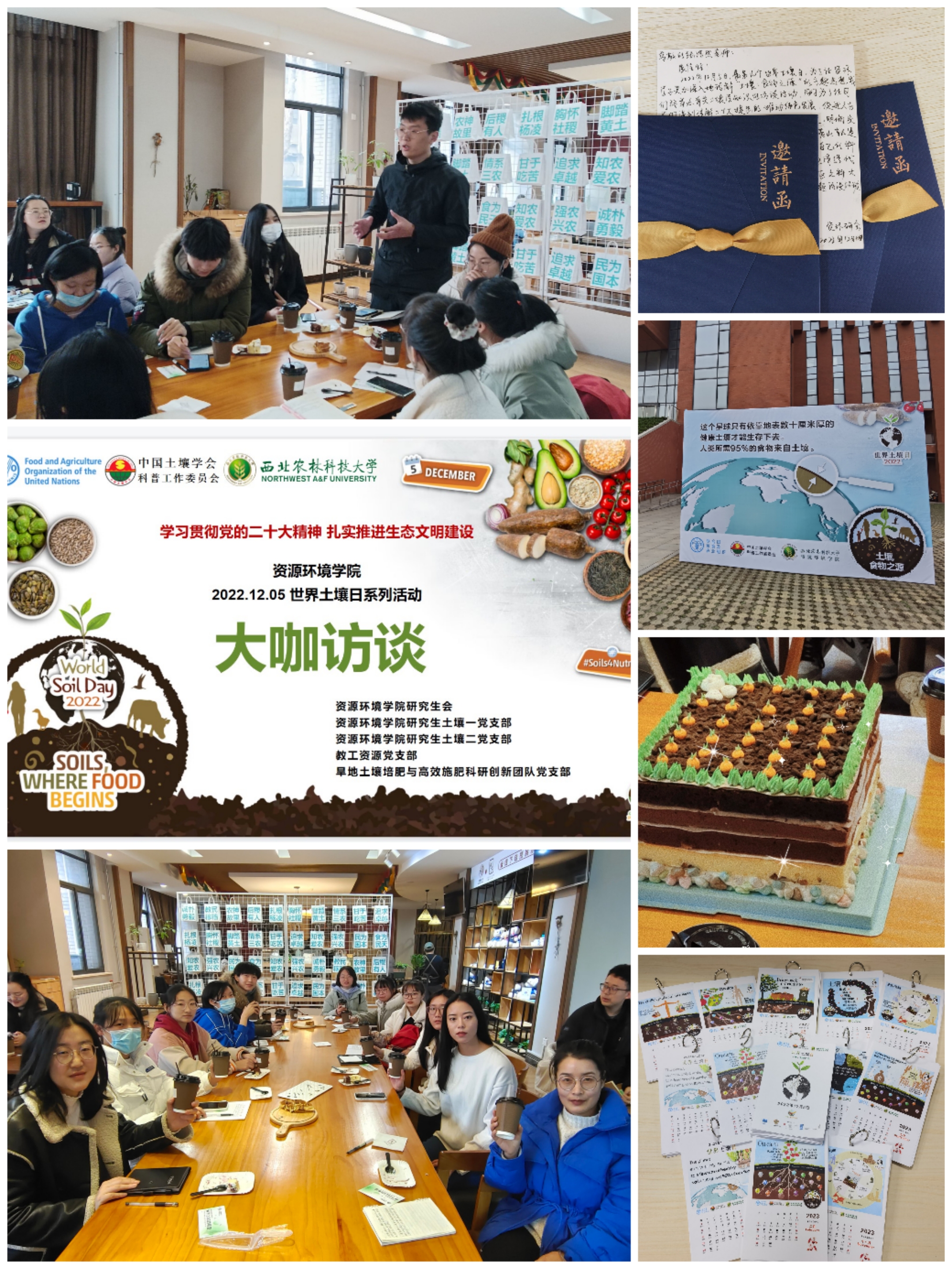 026dc6d886f14b8da31b4d142a0e85bc.jpg 026dc6d886f14b8da31b4d142a0e85bc.jpg