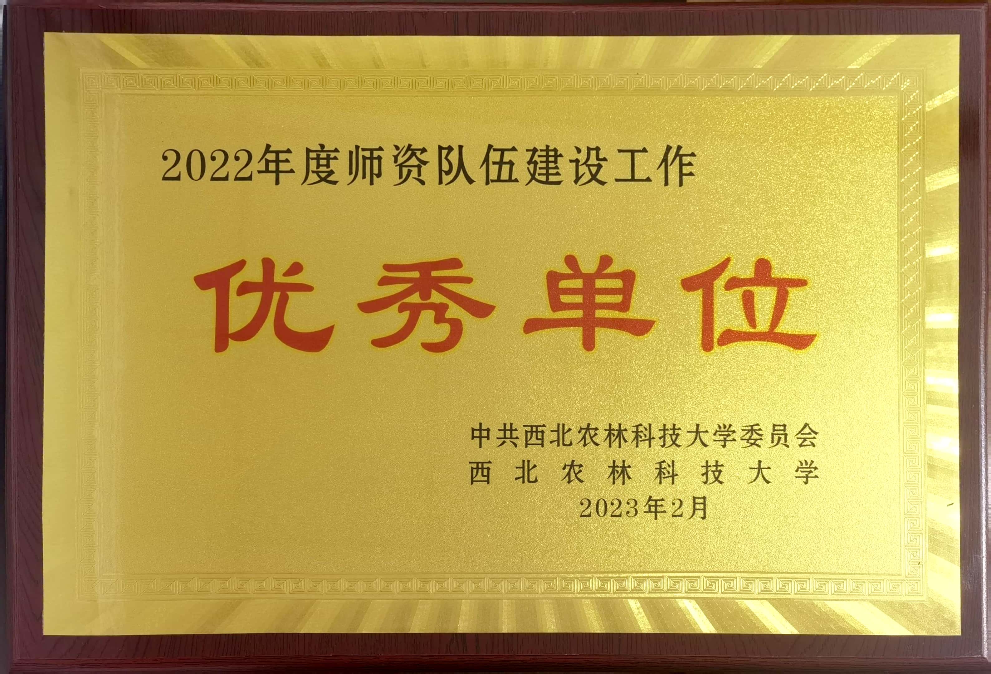 f01bed42c978447ab80df565ee982704.png f01bed42c978447ab80df565ee982704.png