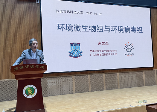 62daa0ff0a6948da8ef7e187b317961b.png image.png