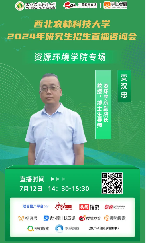 149babc18ada458297a9b989b4c3f37f.png QQ图片20230712091433.png