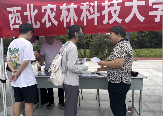 9a635d2db290411183b371614a4d4d7a.png QQ2.png