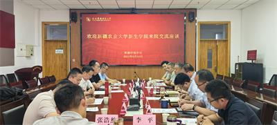 c8011e1a091b4b959ce5fdcdcf15e04a.jpg 交流座谈_看图王.jpg